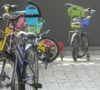 Kinderfahrrad